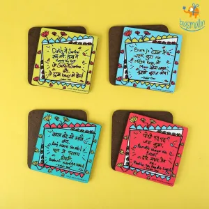 Kabir Dohe Coasters - Set of 4