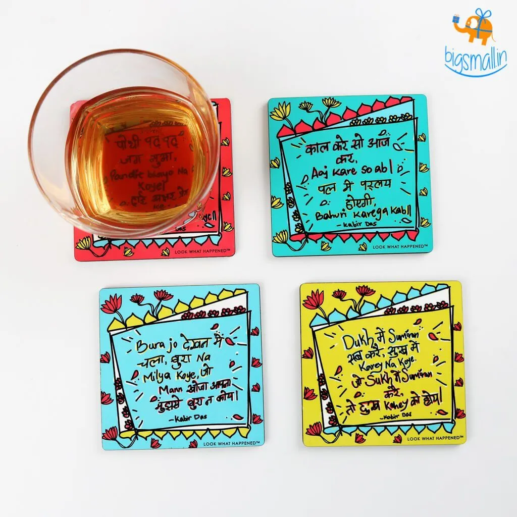 Kabir Dohe Coasters - Set of 4