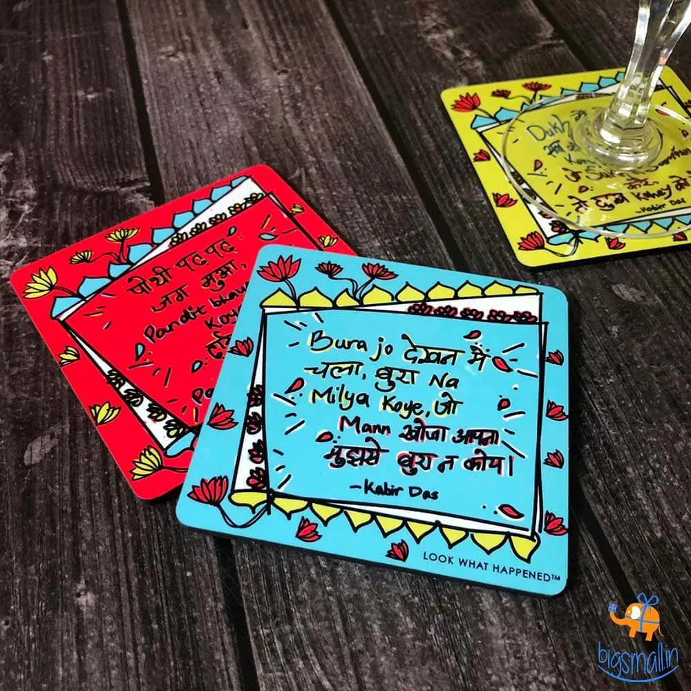 Kabir Dohe Coasters - Set of 4