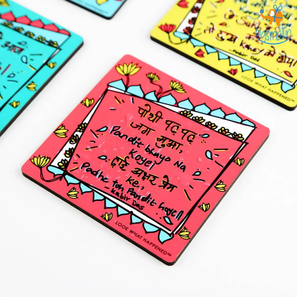 Kabir Dohe Coasters - Set of 4